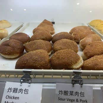 Koko Bakery - Bakeries Near Me - Cleveland, Ohio