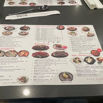 Tofu Plus - Menu - Korean Near Me - Cupertino, California Tofu Plus - Menu - Korean Near Me - Cupertino, California
