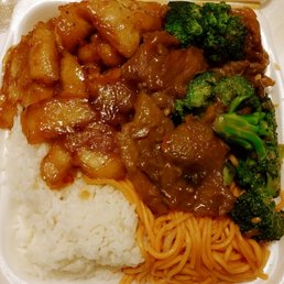 Chow Mein
