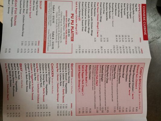 Menu photo 2 Bamboo Moon Randolph, MA