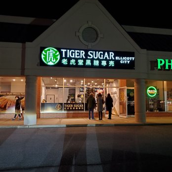 Tiger Sugar - Bubble Tea Near Me - Ellicott City, Maryland