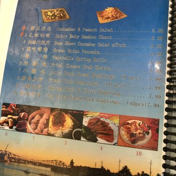 Ark Chinese Restaurant - Appetizer menu at Ark Chinese Restaurant in Alameda. - Chinese Near Me - Alameda, California Ark Chinese Restaurant - Appetizer menu at Ark Chinese Restaurant in Alameda. - Chinese Near Me - Alameda, California