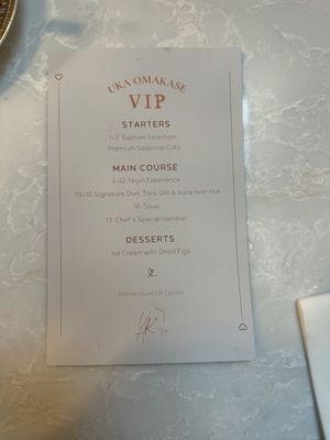 Menu photo 1 Uka Omakase New York, NY