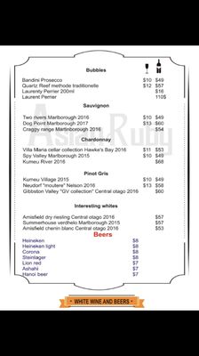 Menu photo 1 Asian Ruby Vietnamese Restaurant Auckland, AUK