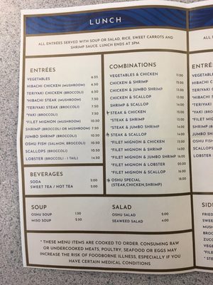 Menu photo 1 Oshu House West Jefferson, NC Menu photo 1 Oshu House West Jefferson, NC