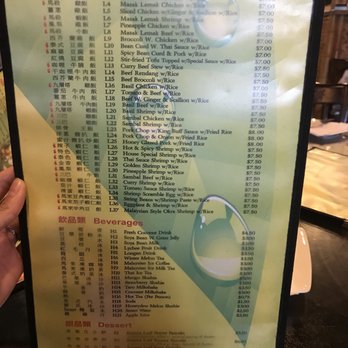 Banana Leaf - Malaysian Near Me - Houston, Texas