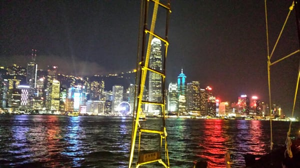 Aqualuna (Tsim Sha Tsui Pier No. 1) by null