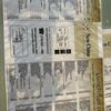 New China Sugarloaf gift card