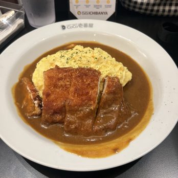Curry House Coco Ichibanya - Chicken Cutlet Omelet Curry - Japanese Curry Near Me - Irvine, California Curry House Coco Ichibanya - Chicken Cutlet Omelet Curry - Japanese Curry Near Me - Irvine, California