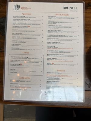 Menu photo 1 Nep Cafe Fountain Valley, CA