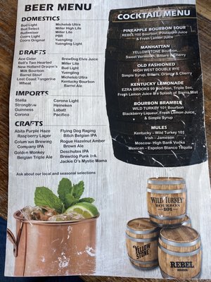 Menu photo 5 Double Barrel Kitchen & Bar Westerville, OH