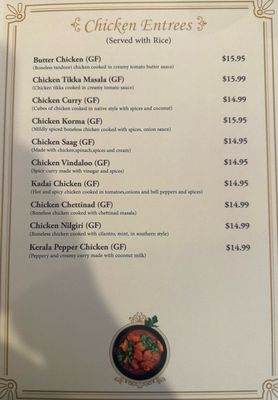 Menu photo 4 Asiana Indian Cuisine Austin, TX Menu photo 4 Asiana Indian Cuisine Austin, TX