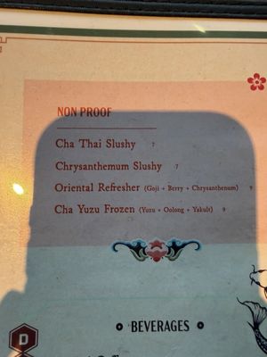 Menu photo 3 Gao Lhao Seattle, WA Menu photo 3 Gao Lhao Seattle, WA