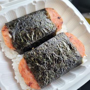 Tim's Hawaiian BBQ - Spam musubi - Hawaiian Near Me - Davis, California Tim's Hawaiian BBQ - Spam musubi - Hawaiian Near Me - Davis, California