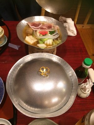 Nogamihonkan Ryokan by null