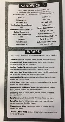Menu photo 3 Gee Dee’s Alden, NY Menu photo 3 Gee Dee’s Alden, NY