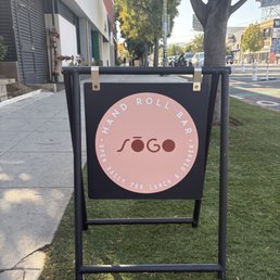 Exterior sign