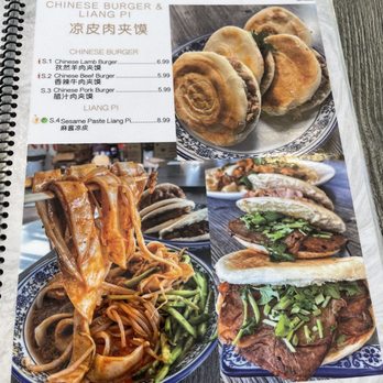 LAN Noodle - Chinese Near Me - Arcadia, California