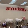 Amour De Hair gift card