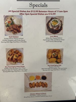 Menu photo 3 A Table Wayne's Kitchen Manteca, CA Menu photo 3 A Table Wayne's Kitchen Manteca, CA