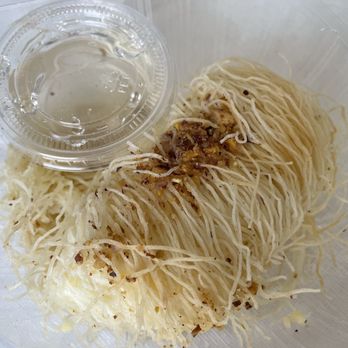 I Heart Cake - Konafa with custard - Patisserie/Cake Shop Near Me - San Dimas, California I Heart Cake - Konafa with custard - Patisserie/Cake Shop Near Me - San Dimas, California