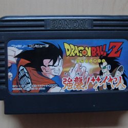 Halfmoon Manga & Anime - JPN Famicom game