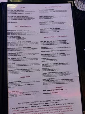 Menu photo 2 Monkey Bar Johnny Thai  Provincetown, MA