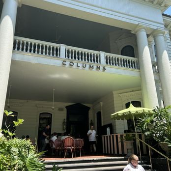 Columns - The Columns - Hotels Near Me - New Orleans, Louisiana Columns - The Columns - Hotels Near Me - New Orleans, Louisiana