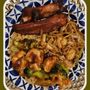Photo of Golden China