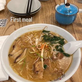 Tori Tomo - Miso Ramen - Ramen Near Me - Providence, Rhode Island Tori Tomo - Miso Ramen - Ramen Near Me - Providence, Rhode Island
