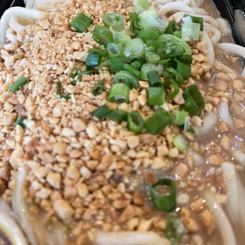 Dumpling House - G10. Dan Dan Noodle - Pan Asian Near Me - Sacramento, California Dumpling House - G10. Dan Dan Noodle - Pan Asian Near Me - Sacramento, California