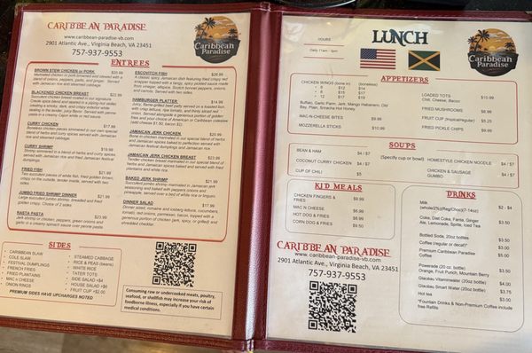 Menu photo 4 Caribbean Paradise Virginia Beach, VA Menu photo 4 Caribbean Paradise Virginia Beach, VA