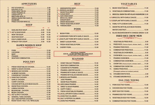 Menu photo 4 Yinkeng Restaurant Windsor, CA Menu photo 4 Yinkeng Restaurant Windsor, CA