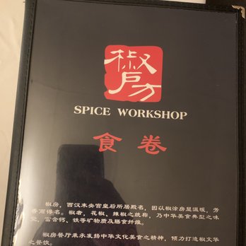 Spice Workshop - Szechuan Near Me - Centereach, New York