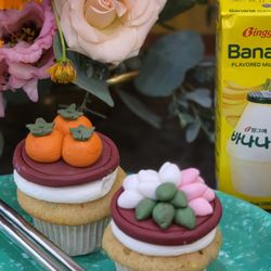 Ji's Cake Boutique - Korean Dohl Cupcakes