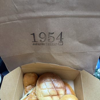 1954 Egashira - Custard, custard chocolate, sunrise and almond fromage. - Bakeries Near Me - Costa Mesa, California