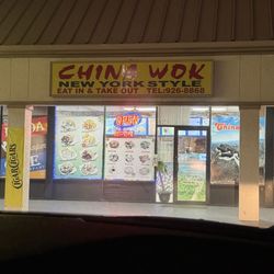 China Wok