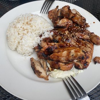 Kuma - Chicken Teriyaki - Japanese Near Me - Monterey, California Kuma - Chicken Teriyaki - Japanese Near Me - Monterey, California