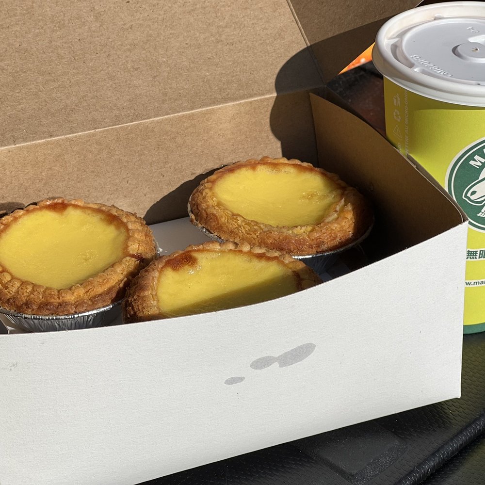 Fragrant Bakery - The best egg tart I've ever had period... tops the Bay Area, NYC, Vegas, LA, and Seattle... pair it with hot milk tea. - Bakeries Near Me - Scarborough, Ontario