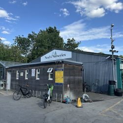 Neal's Nurseries