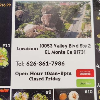 Pho Vit 115 - Noodles Near Me - El Monte, California Pho Vit 115 - Noodles Near Me - El Monte, California