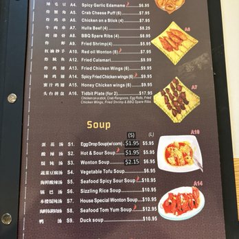 Fuya Cafe - Appetizer and Soup Menu - Asian Fusion Near Me - Missouri City, Texas Fuya Cafe - Appetizer and Soup Menu - Asian Fusion Near Me - Missouri City, Texas