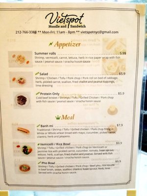 Menu photo 5 Vietspot New York, NY