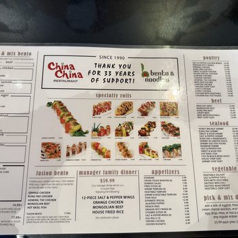 China Bento - Menu (front) - Chinese Near Me - Chula Vista, California China Bento - Menu (front) - Chinese Near Me - Chula Vista, California