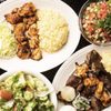 Kamil's Lebanese Cuisine gift card