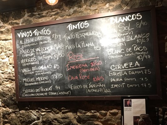 Menu photo 4 Ibéricos Montreal, QC Menu photo 4 Ibéricos Montreal, QC