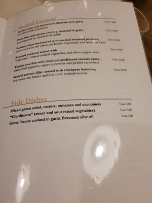 Menu photo 1 Angiol D'or Parma, PR