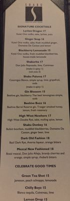 Menu photo 4 Shabu Park City, UT Menu photo 4 Shabu Park City, UT