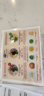 Slurp Station Aburasoba - UW by null