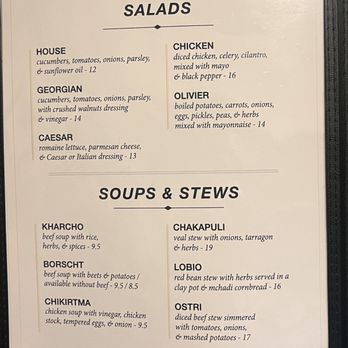 Sakartvelo - Salads and soups & stews menu - Georgian Near Me - Philadelphia, Pennsylvania Sakartvelo - Salads and soups & stews menu - Georgian Near Me - Philadelphia, Pennsylvania